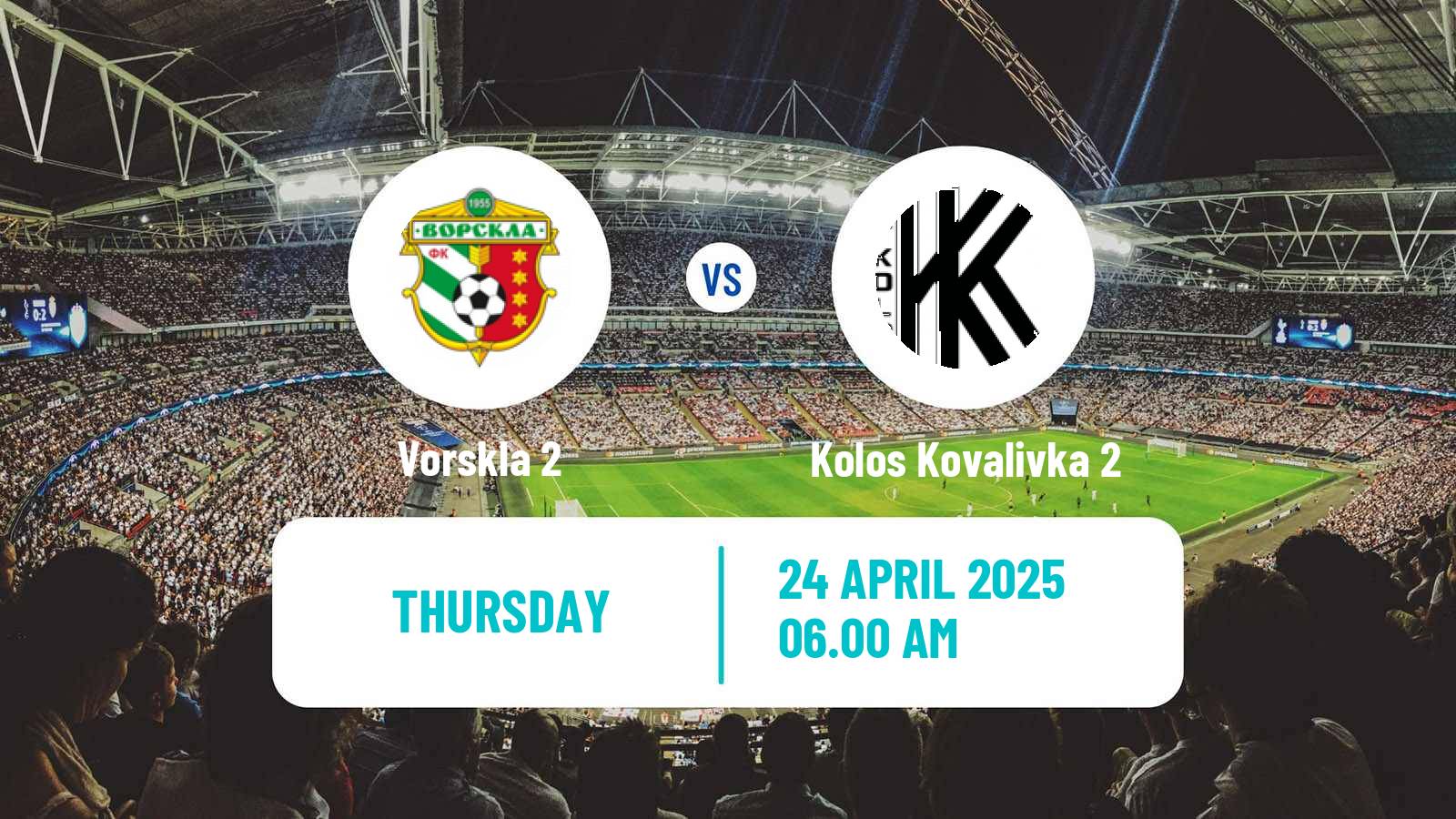 Soccer Ukrainian Druha Liga Vorskla 2 - Kolos Kovalivka 2