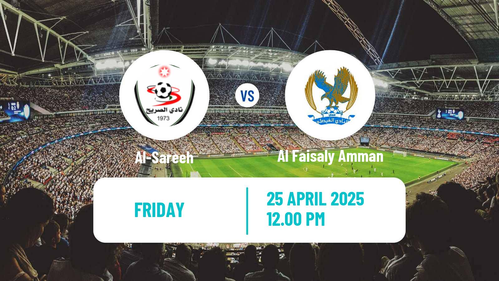 Soccer Jordan Premier League Al-Sareeh - Al Faisaly Amman
