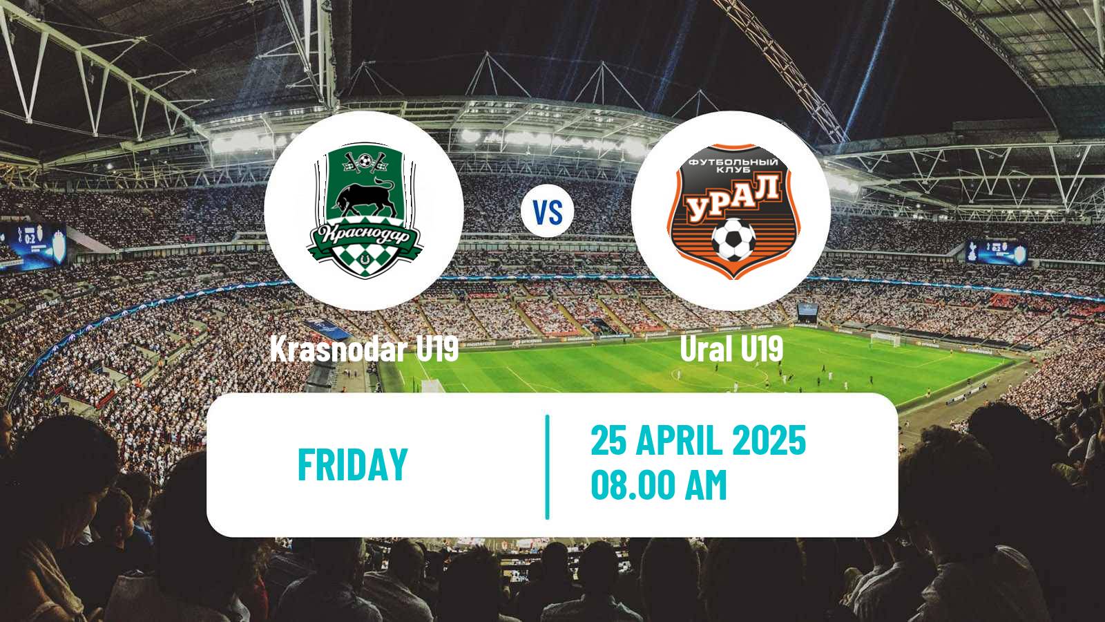 Football Russian Youth League Krasnodar U19 - Ural U19