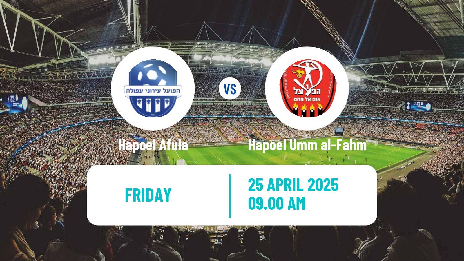Soccer Israeli Liga Leumit Hapoel Afula - Hapoel Umm al-Fahm
