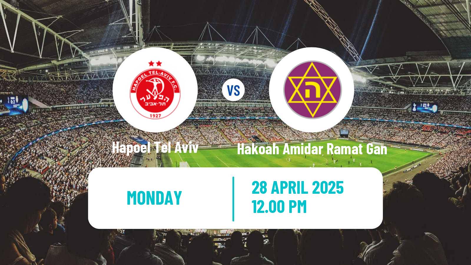 Football Israeli Liga Leumit Hapoel Tel Aviv - Hakoah Amidar Ramat Gan