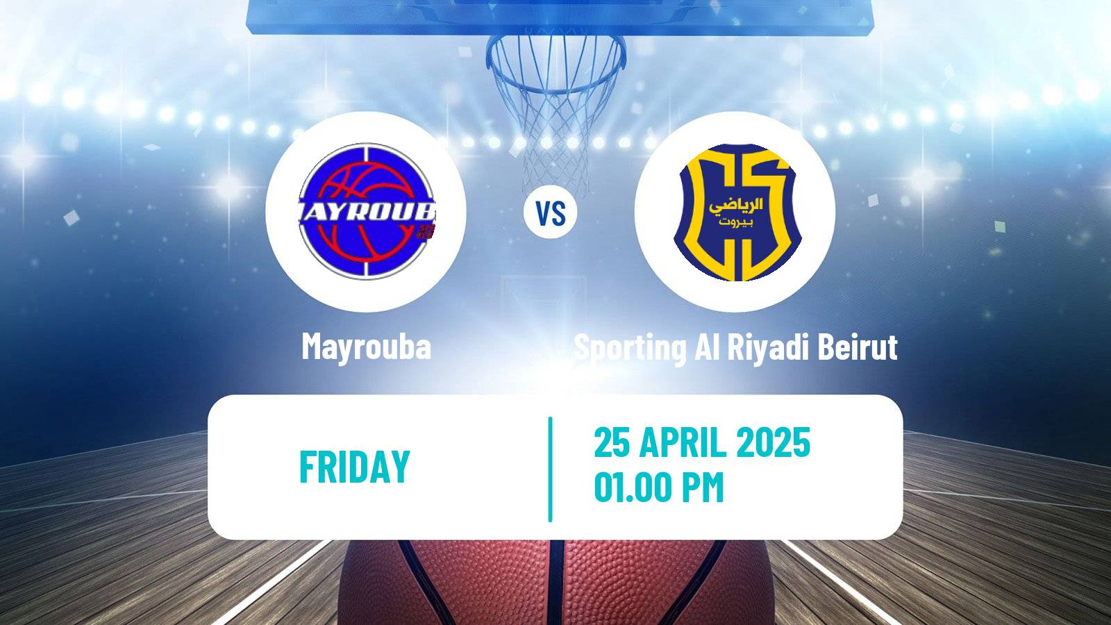 Basketball Lebanese Division 1 Basketball Mayrouba - Sporting Al Riyadi Beirut