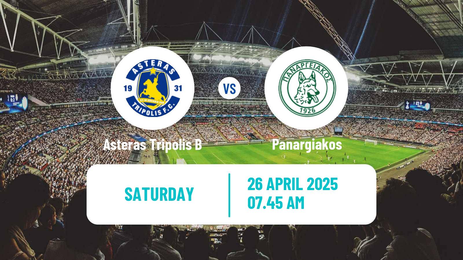 Football Greek Super League 2 Asteras Tripolis B - Panargiakos