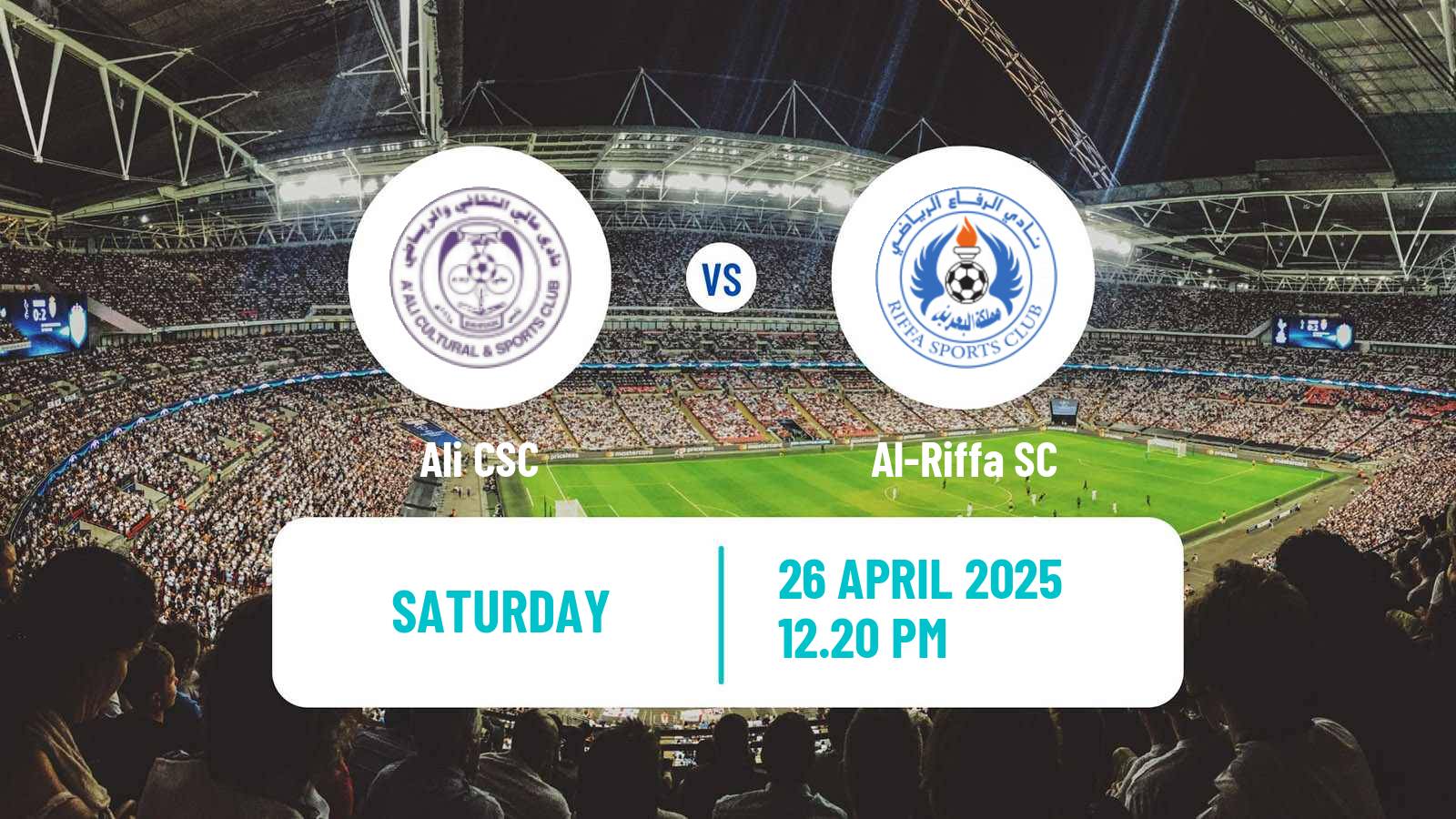 Football Bahraini Premier League Ali CSC - Al-Riffa