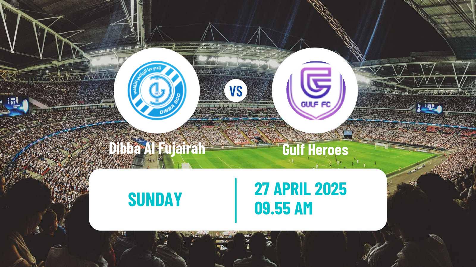 Soccer UAE Division 1 Dibba Al Fujairah - Gulf Heroes