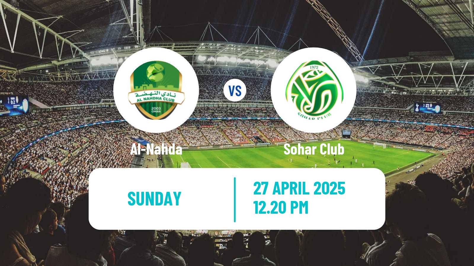 Soccer Omani League Al-Nahda - Sohar