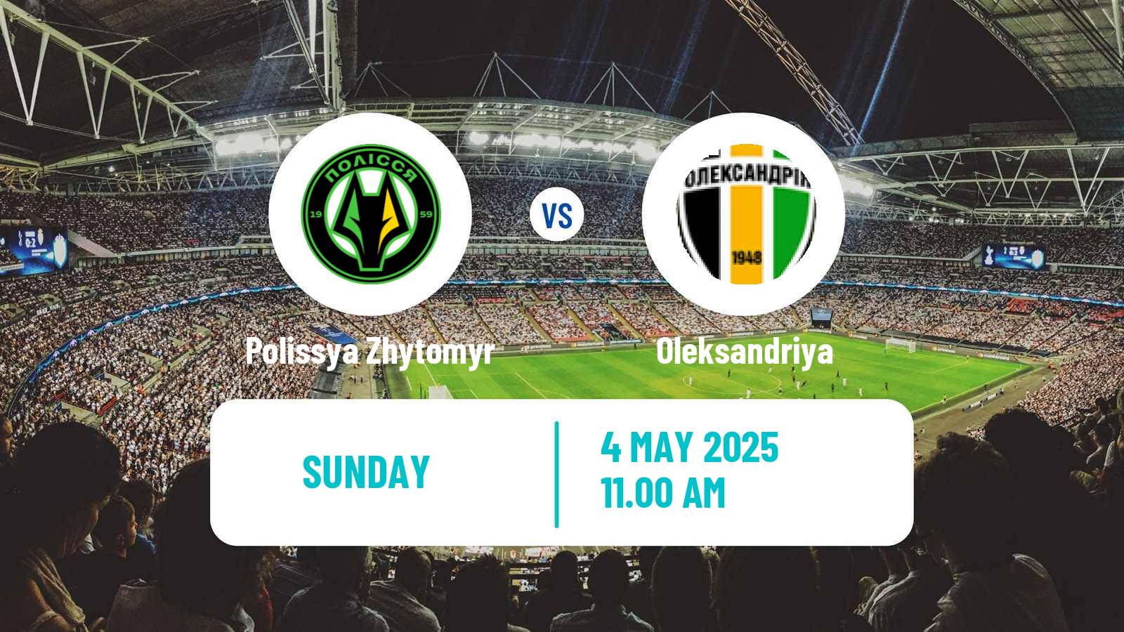 Soccer Ukrainian Premier League Polissya Zhytomyr - Oleksandriya