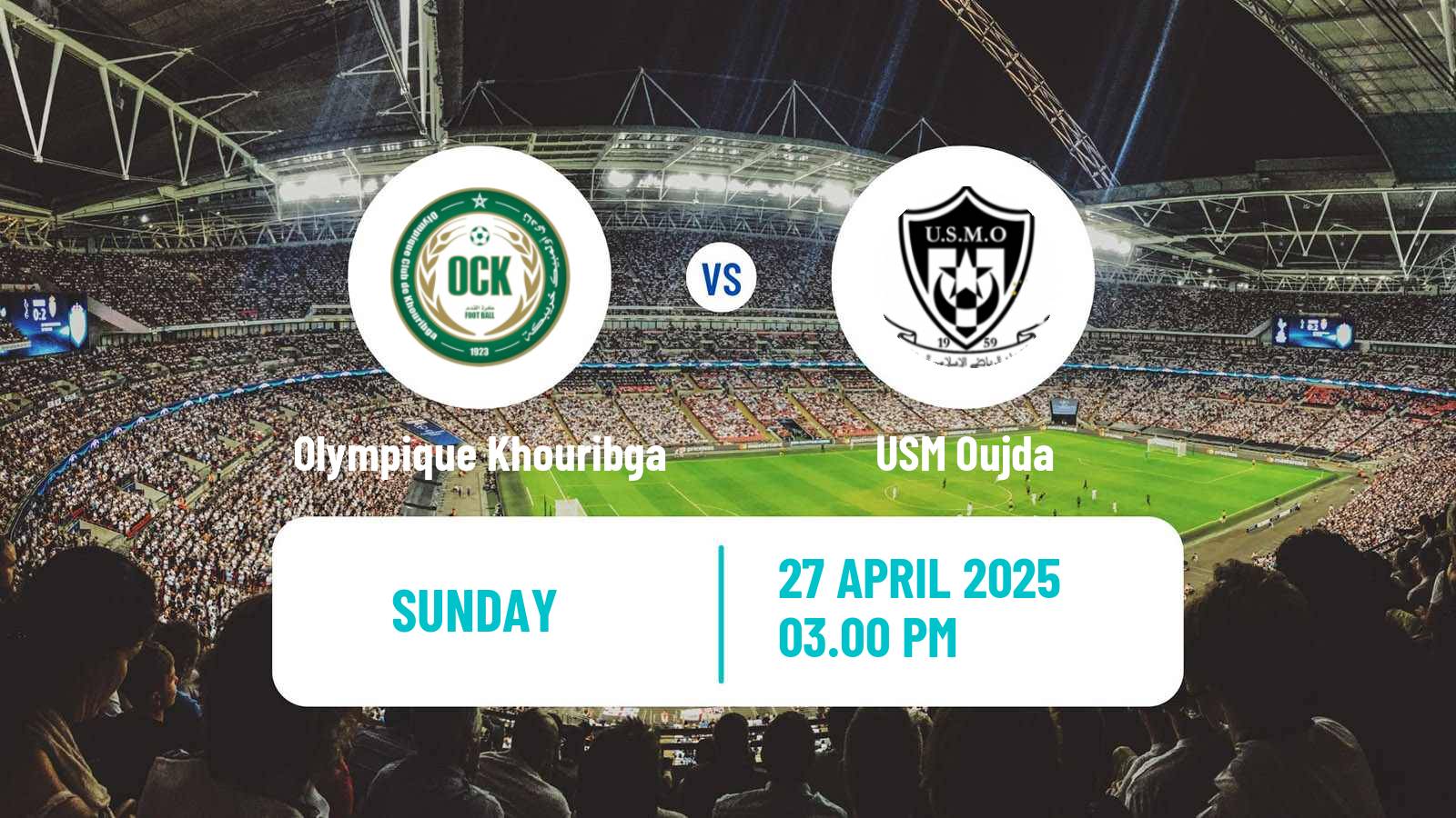 Soccer Moroccan Botola 2 Olympique Khouribga - USM Oujda