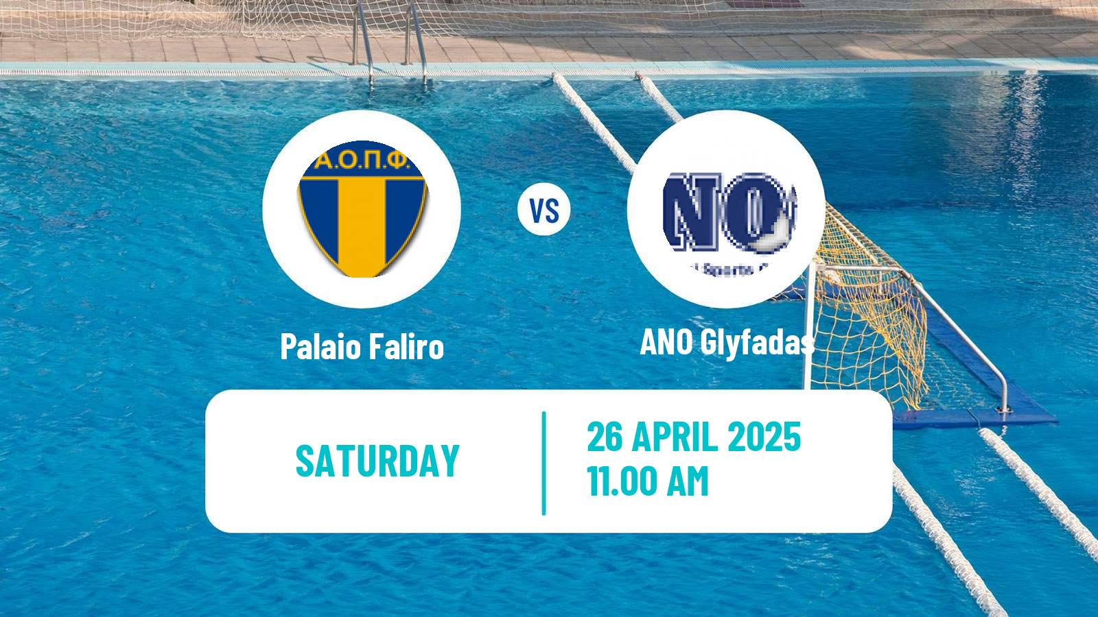 Water polo Greek A1 Water Polo Palaio Faliro - Glyfada