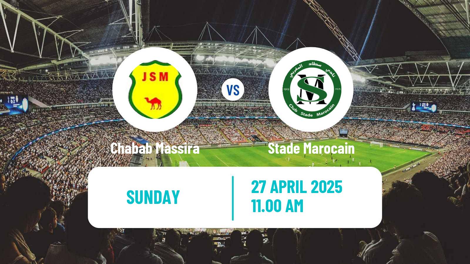 Soccer Moroccan Botola 2 Chabab Massira - Stade Marocain