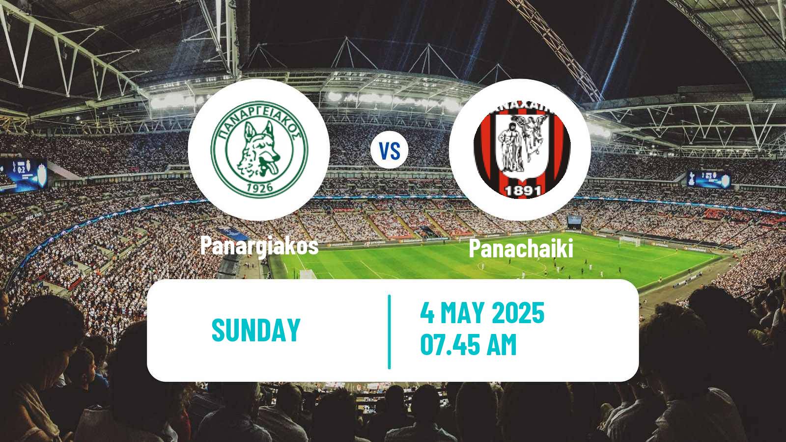 Soccer Greek Super League 2 Panargiakos - Panachaiki
