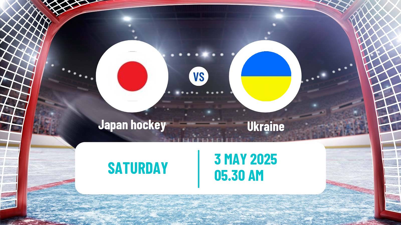 Hockey IIHF World Championship IA Japan - Ukraine