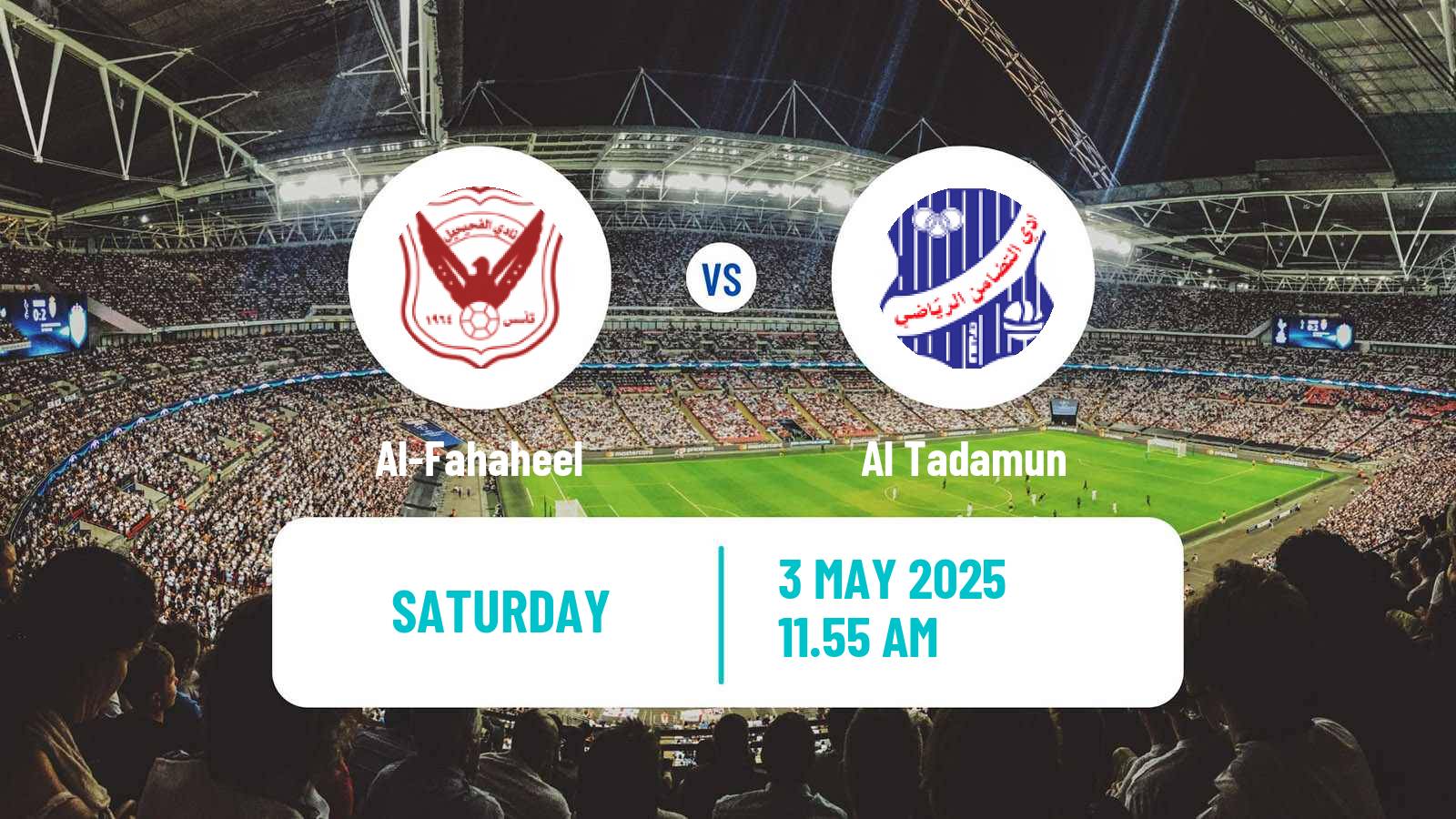 Football Kuwaiti Premier League Al-Fahaheel - Al Tadamun
