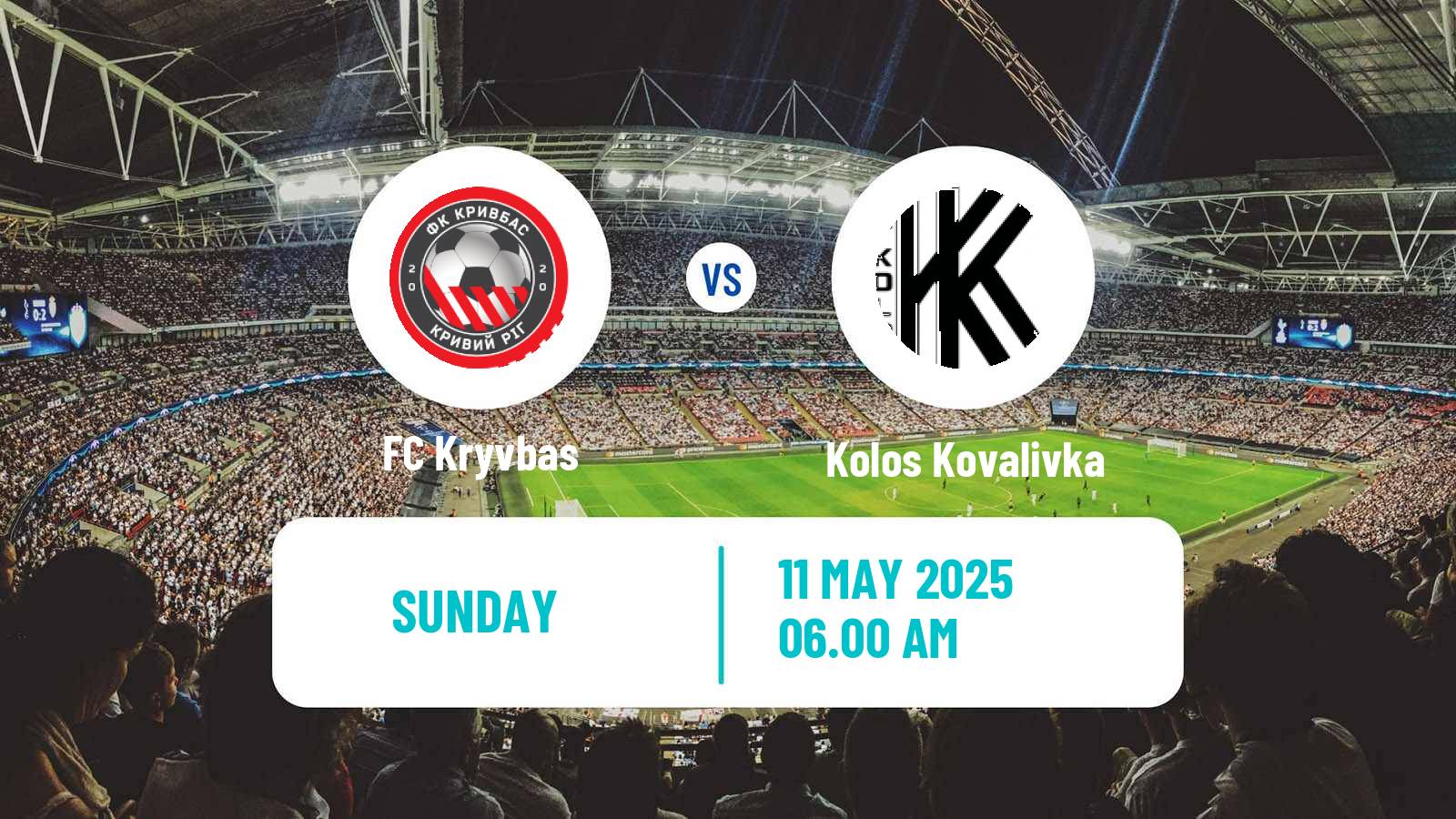 Soccer Ukrainian Premier League Kryvbas - Kolos Kovalivka