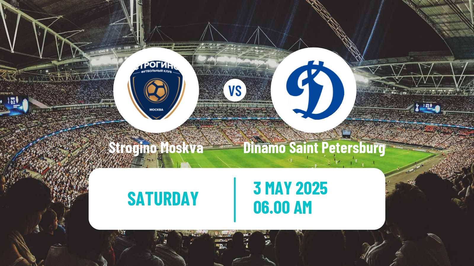 Soccer FNL 2 Division B Group 3 Strogino Moskva - Dinamo Saint Petersburg