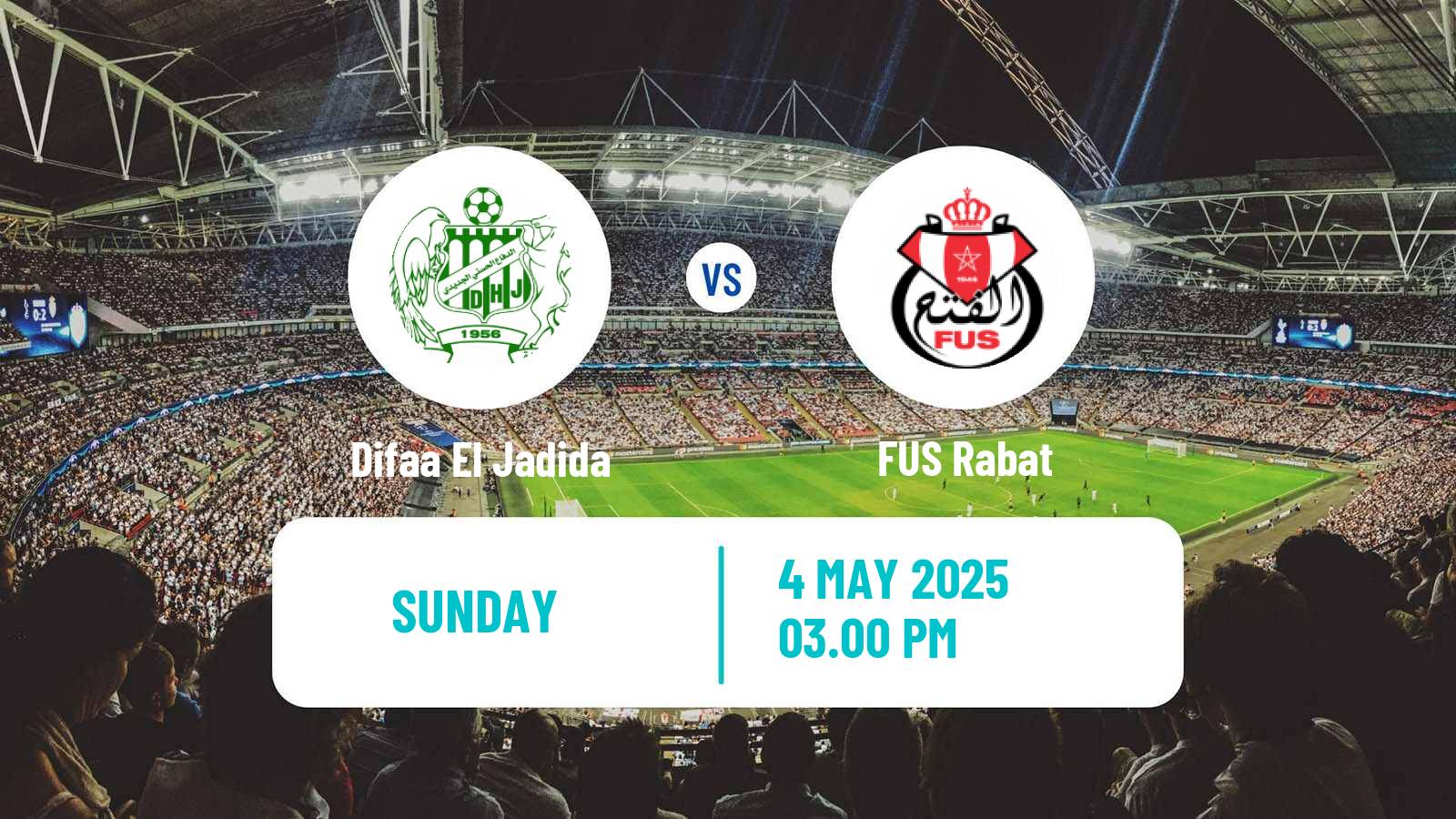 Football Moroccan Botola Difaa El Jadida - FUS Rabat