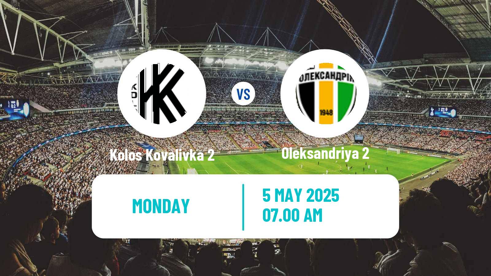 Football Ukrainian Druha Liga Kolos Kovalivka 2 - Oleksandriya 2