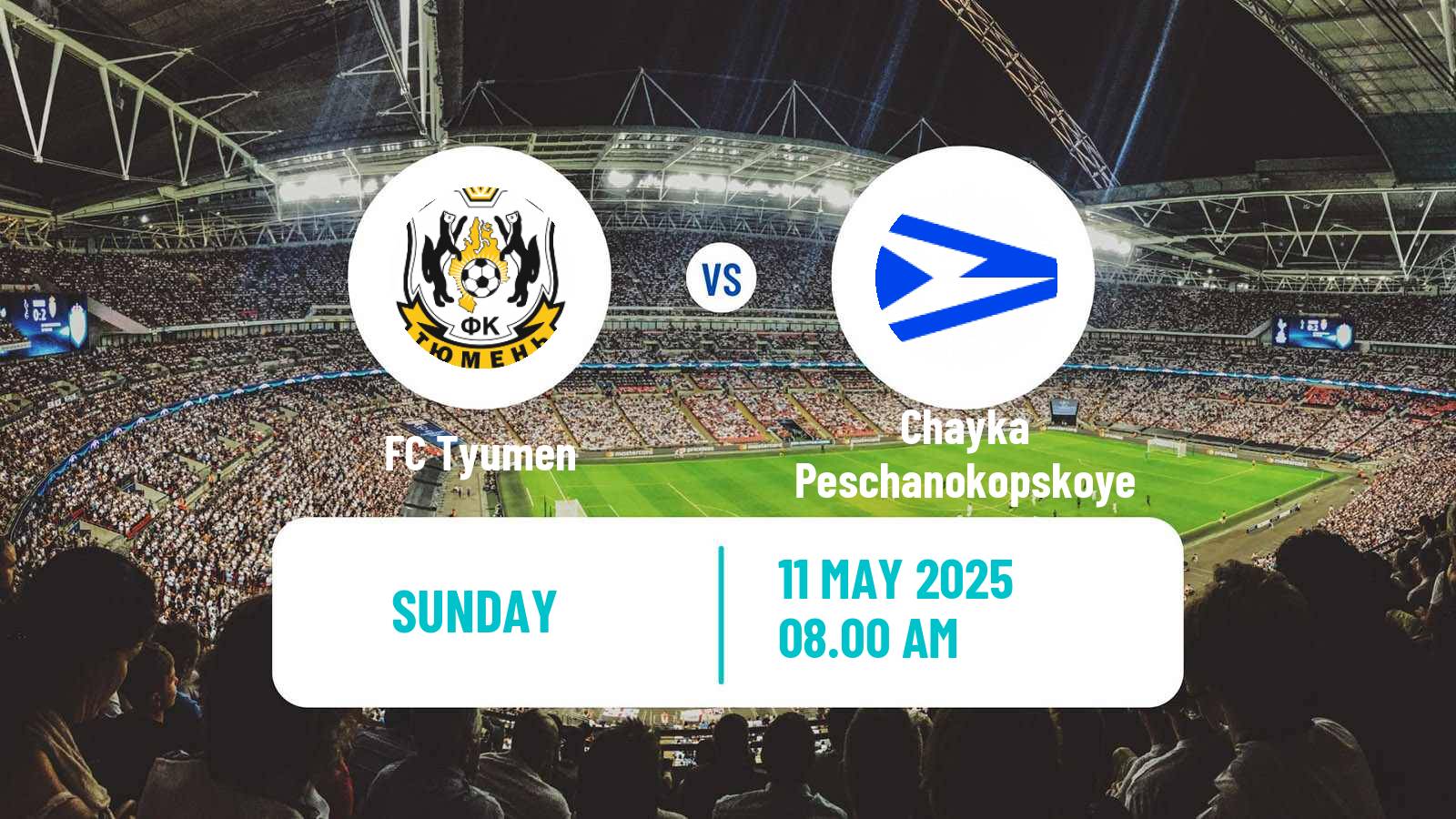Soccer Russian FNL Tyumen - Chayka Peschanokopskoye