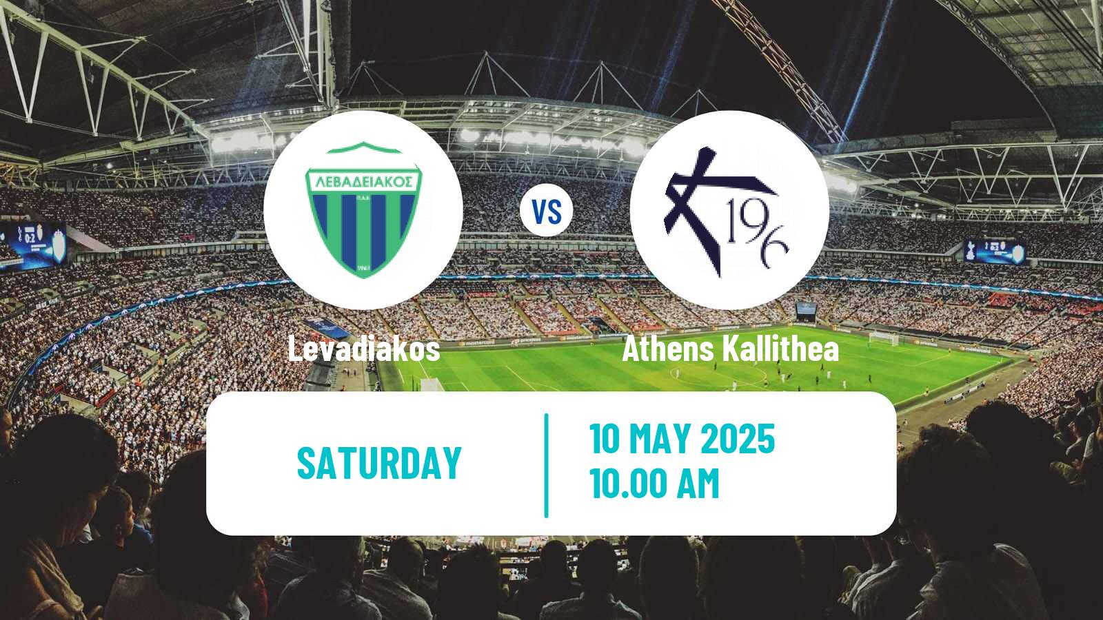 Soccer Greek Super League Levadiakos - Athens Kallithea