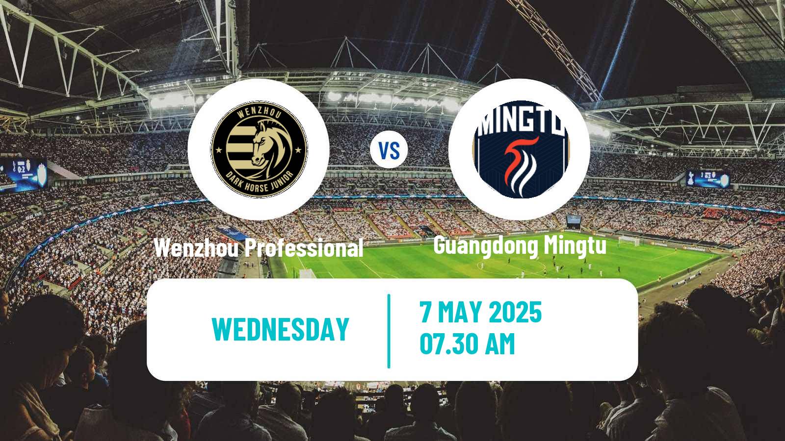 Soccer Chinese Yi League Wenzhou Professional - Guangdong Mingtu