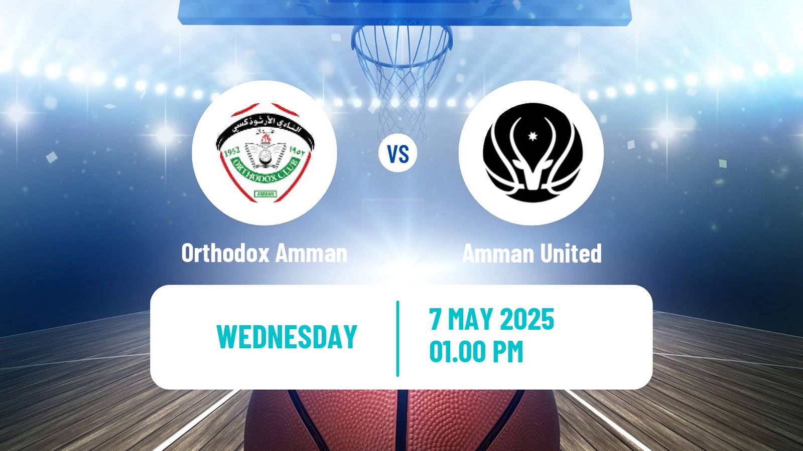 Basketball Jordan Premier League Basketball Orthodox Amman - Amman United