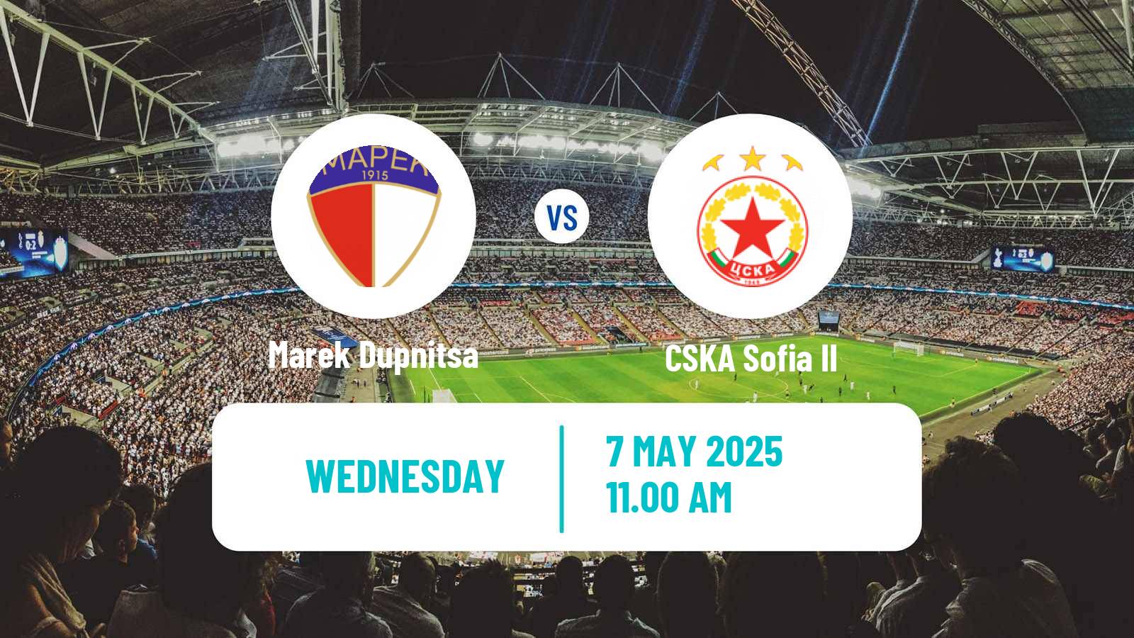 Soccer Bulgarian Vtora Liga Marek Dupnitsa - CSKA Sofia II