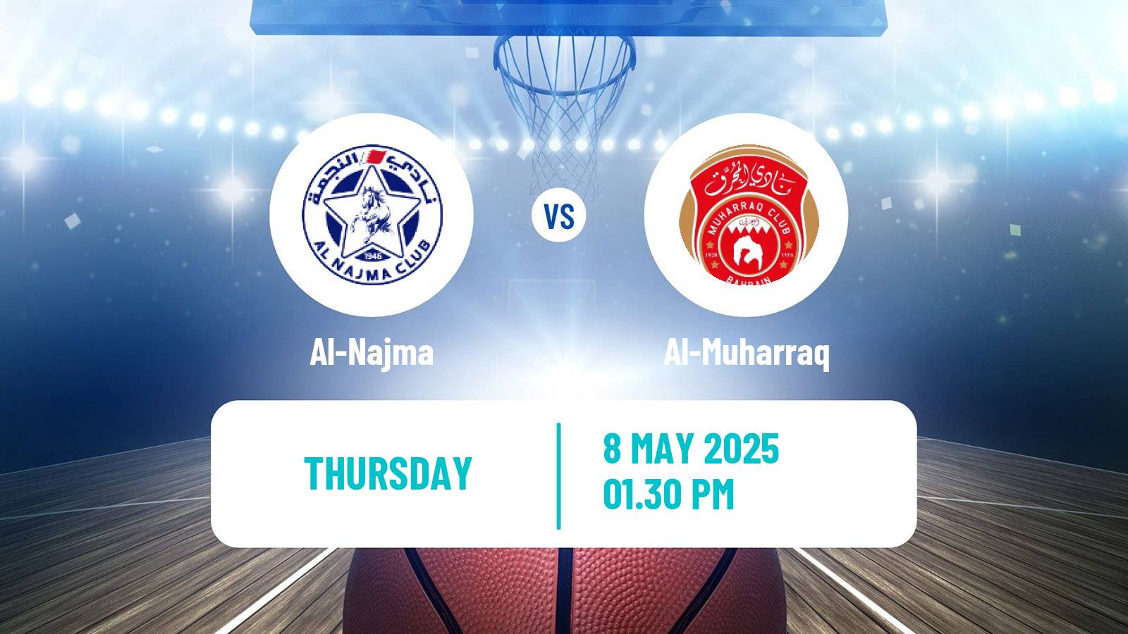 Basketball Bahraini Premier League Basketball Al-Najma - Al-Muharraq
