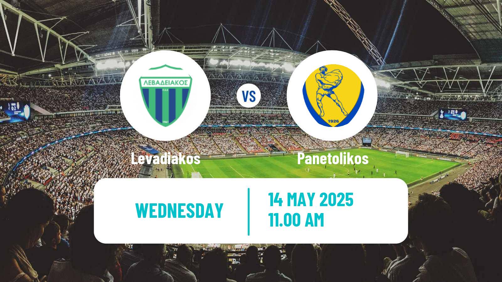 Soccer Greek Super League Levadiakos - Panetolikos