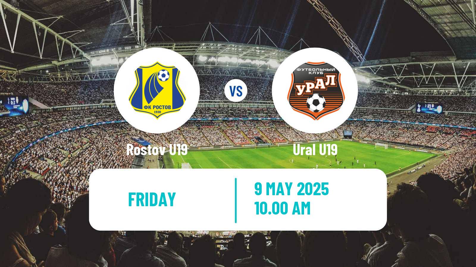 Football Russian Youth League Rostov U19 - Ural U19