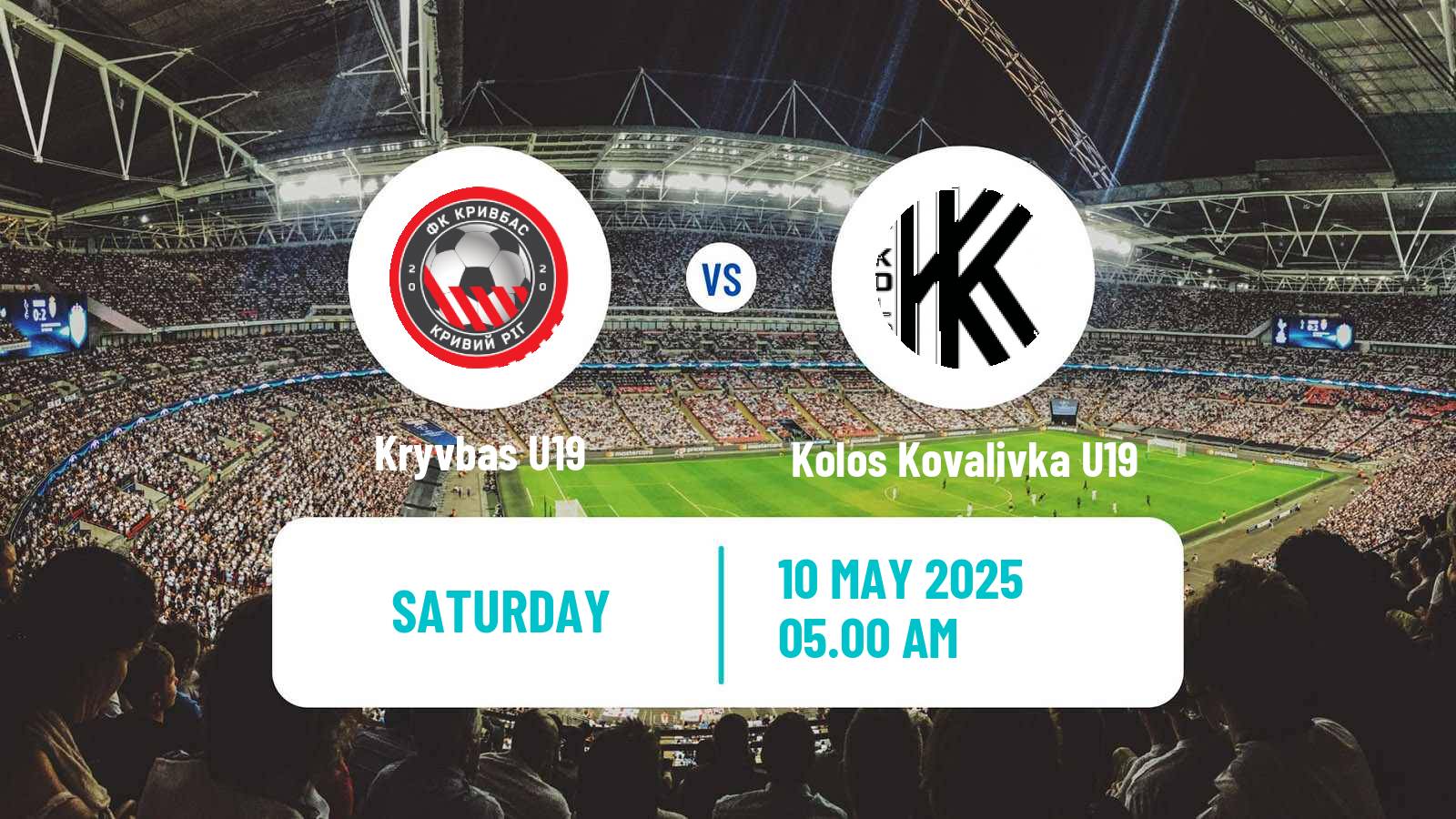 Soccer Ukrainian U19 League Kryvbas U19 - Kolos Kovalivka U19