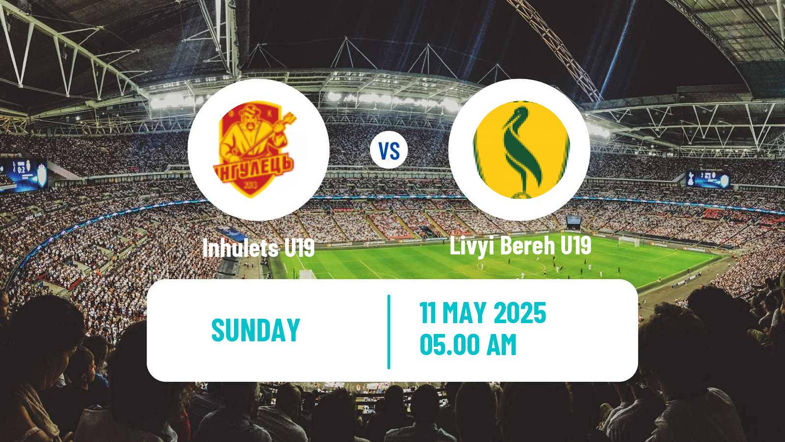 Football Ukrainian U19 League Inhulets U19 - Livyi Bereh U19
