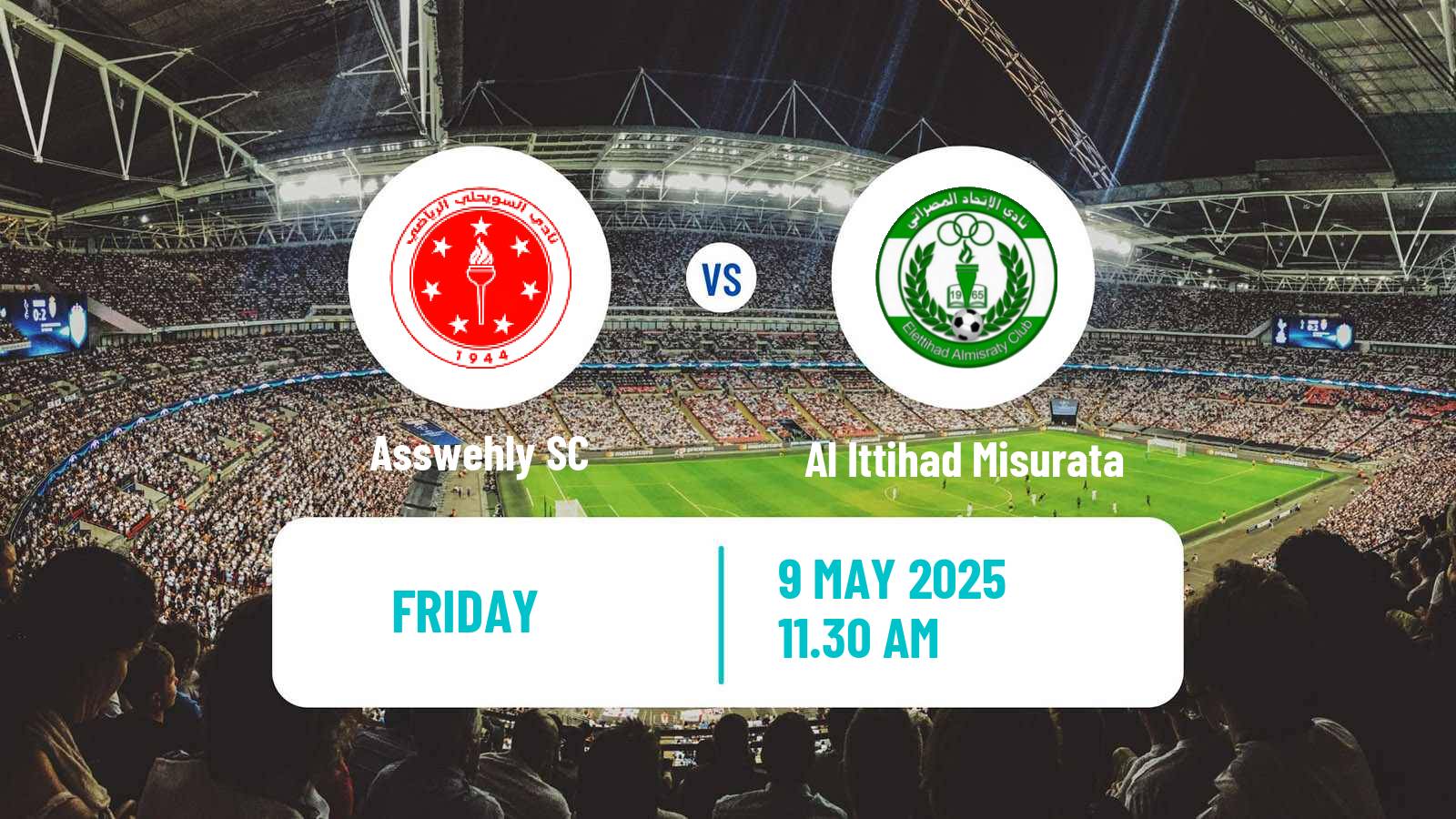 Football Libyan Premier League Asswehly - Al Ittihad Misurata