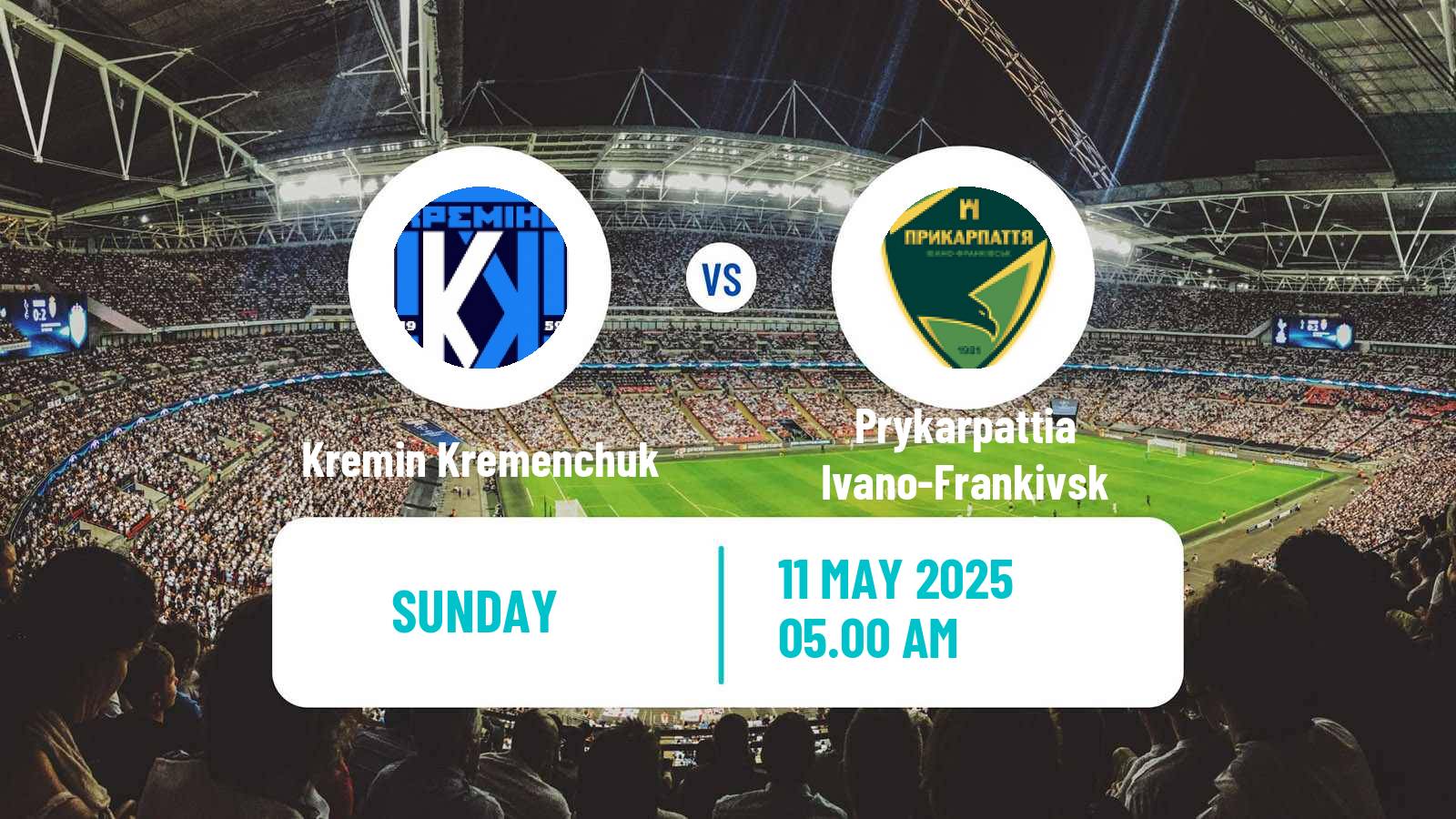 Football Ukrainian Persha Liga Kremin Kremenchuk - Prykarpattia Ivano-Frankivsk
