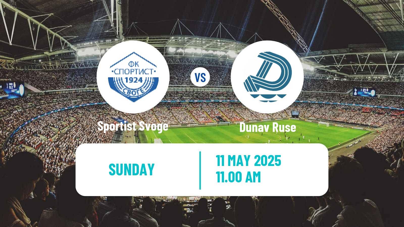 Soccer Bulgarian Vtora Liga Sportist Svoge - Dunav Ruse