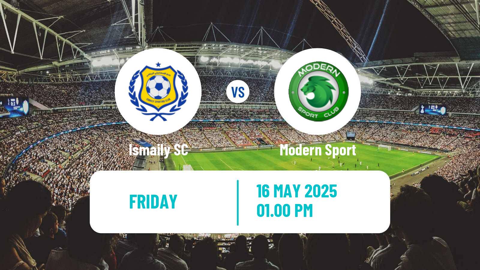 Soccer Egyptian Premier League Ismaily - Modern Sport