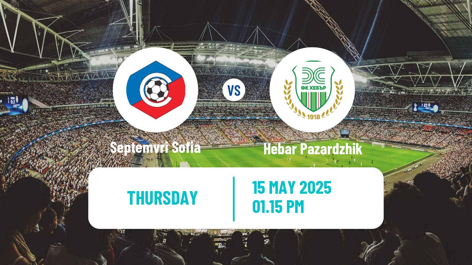 Soccer Bulgarian Parva Liga Septemvri Sofia - Hebar Pazardzhik