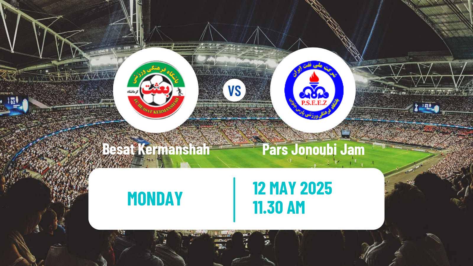 Soccer Iran Division 1 Besat Kermanshah - Pars Jonoubi Jam