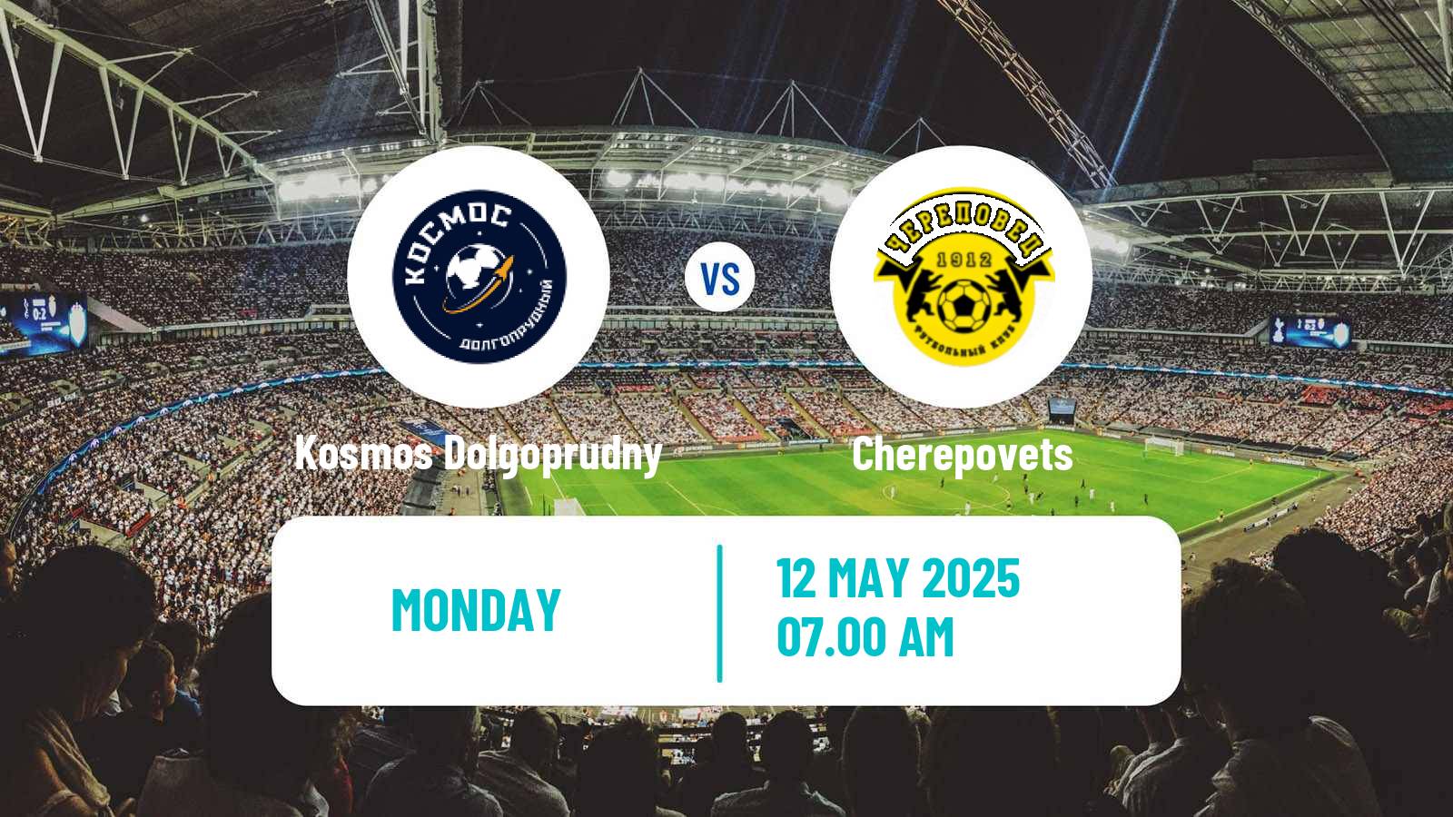 Soccer FNL 2 Division B Group 2 Kosmos Dolgoprudny - Cherepovets