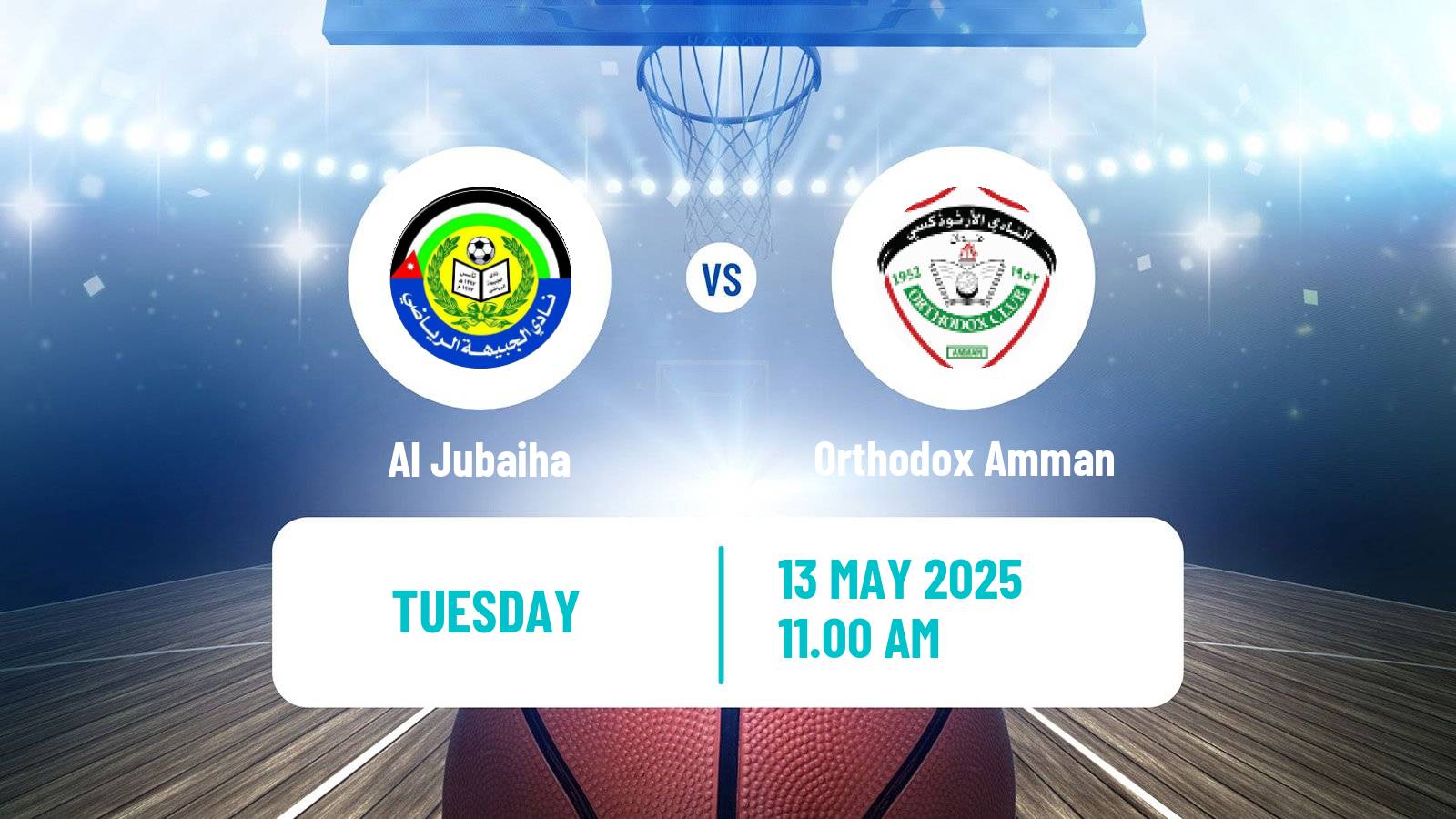 Basketball Jordan Premier League Basketball Al Jubaiha - Orthodox Amman