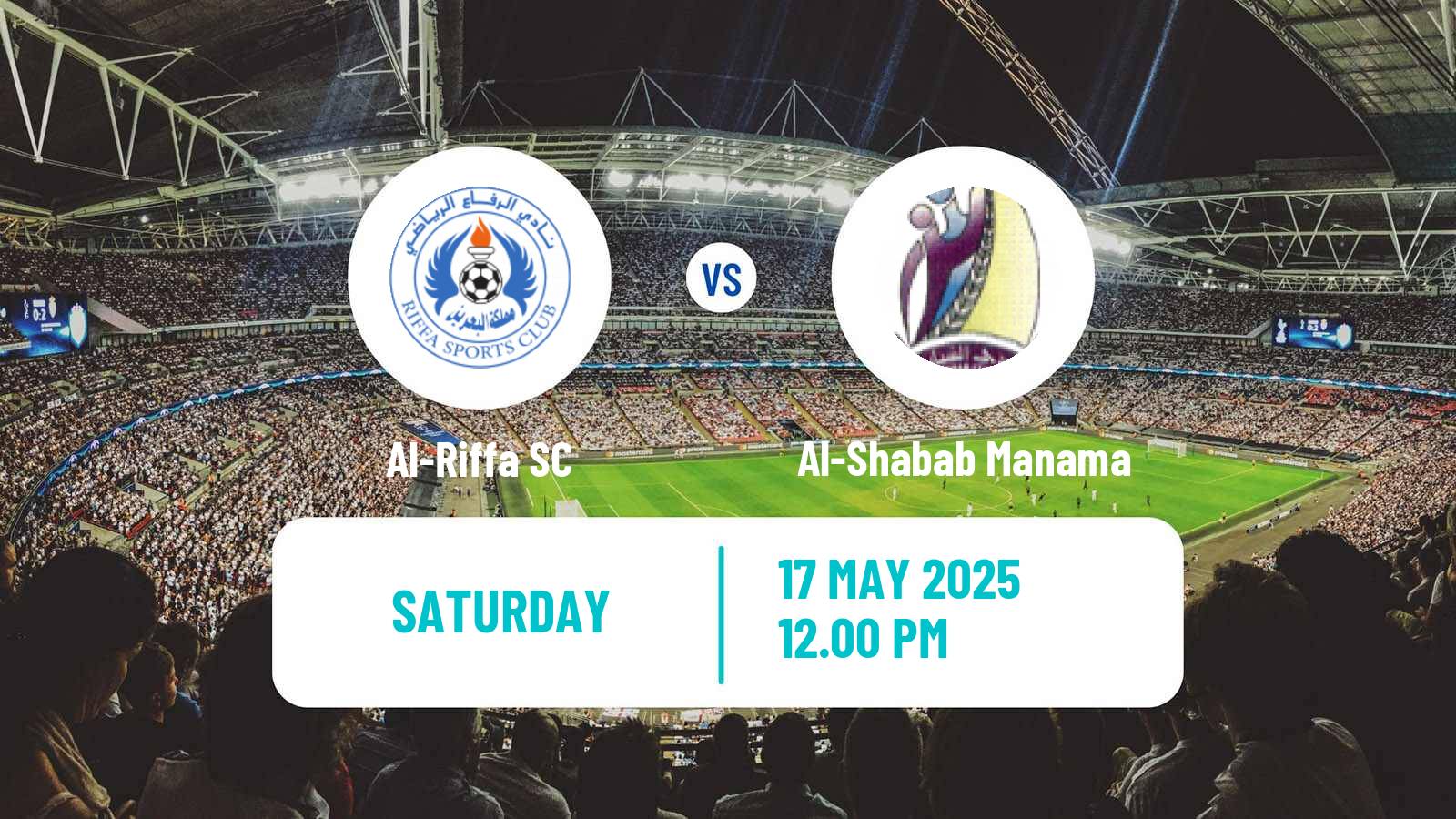 Football Bahraini Premier League Al-Riffa - Al-Shabab Manama