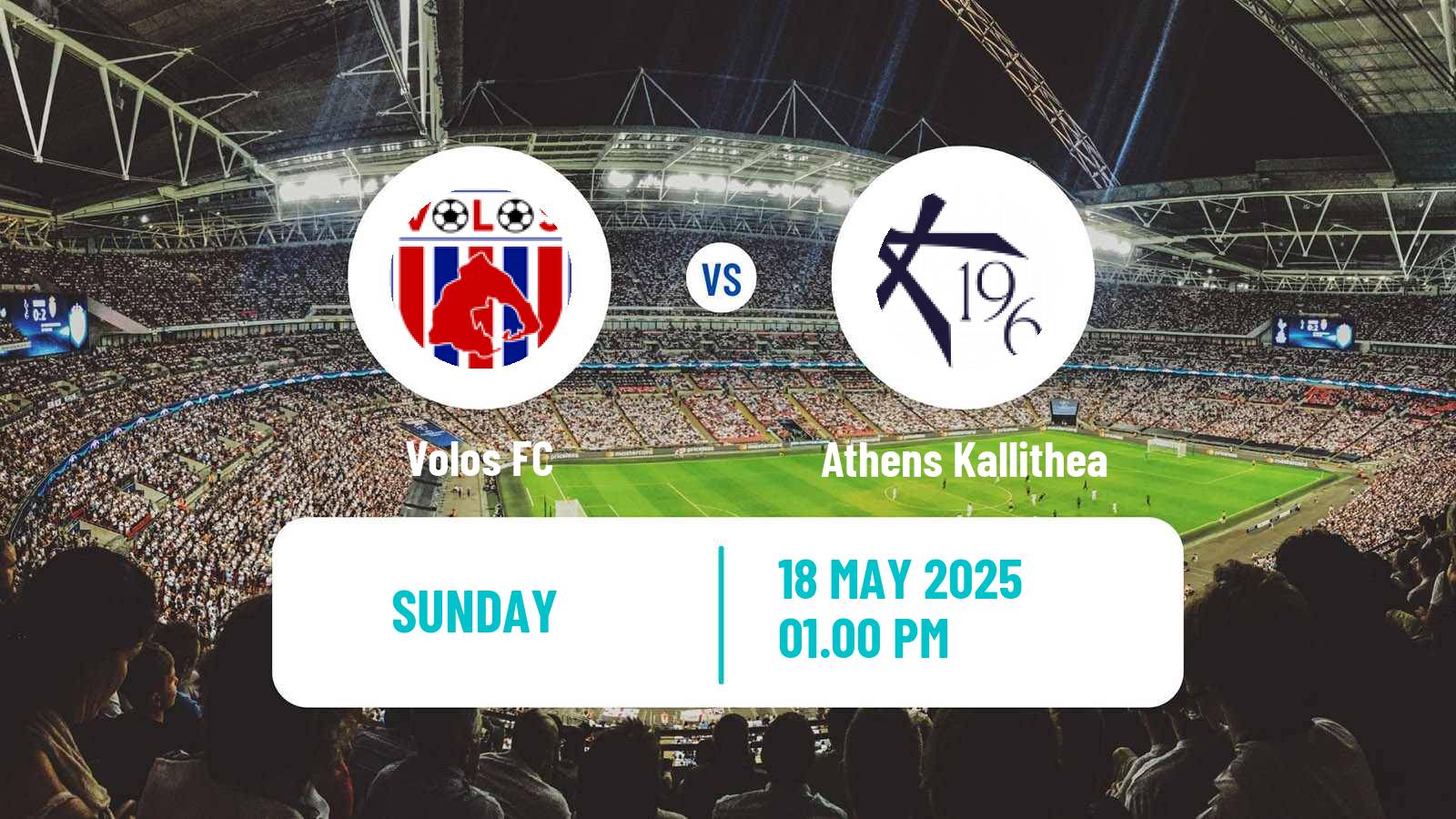 Soccer Greek Super League Volos - Athens Kallithea