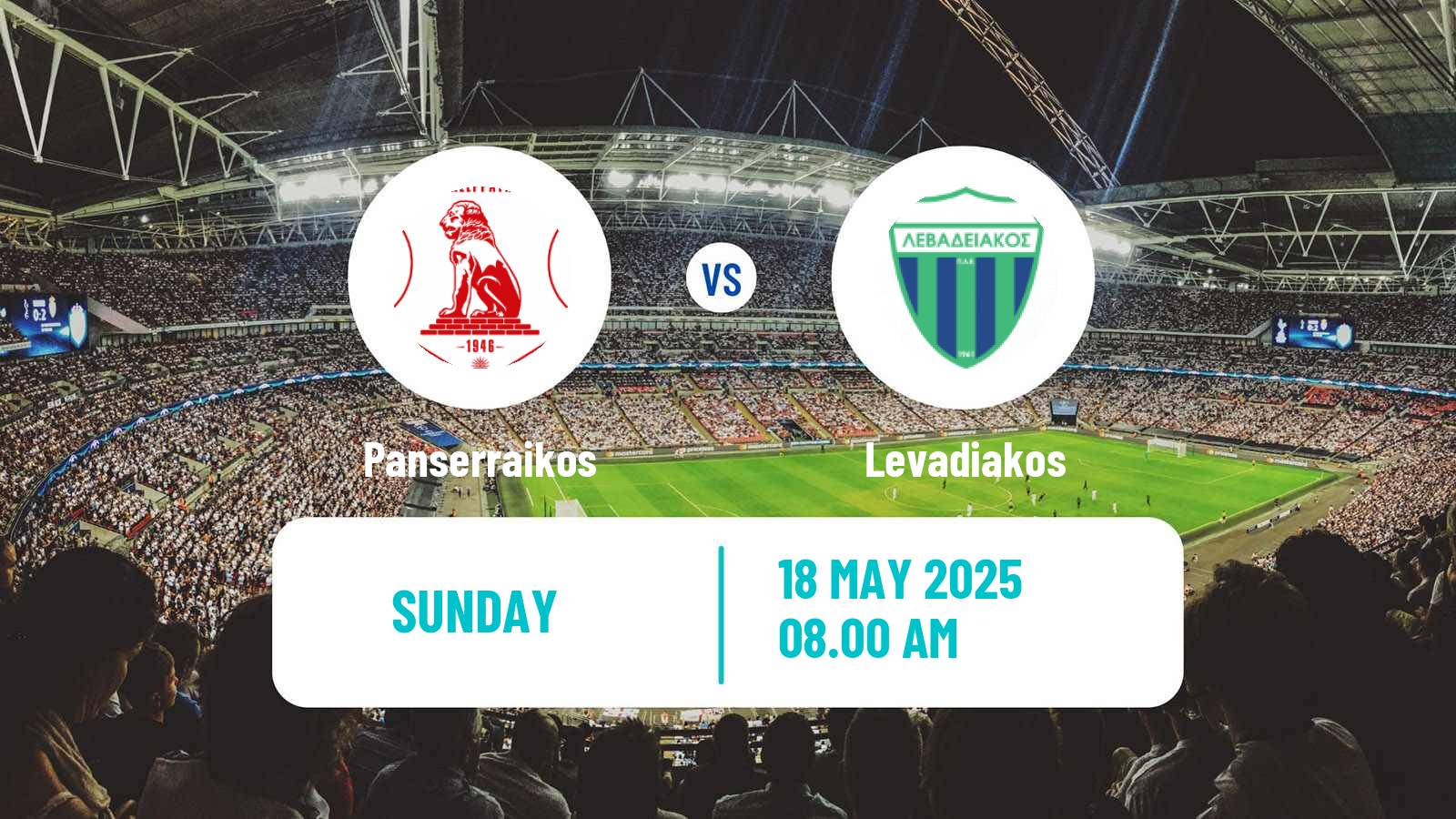Soccer Greek Super League Panserraikos - Levadiakos