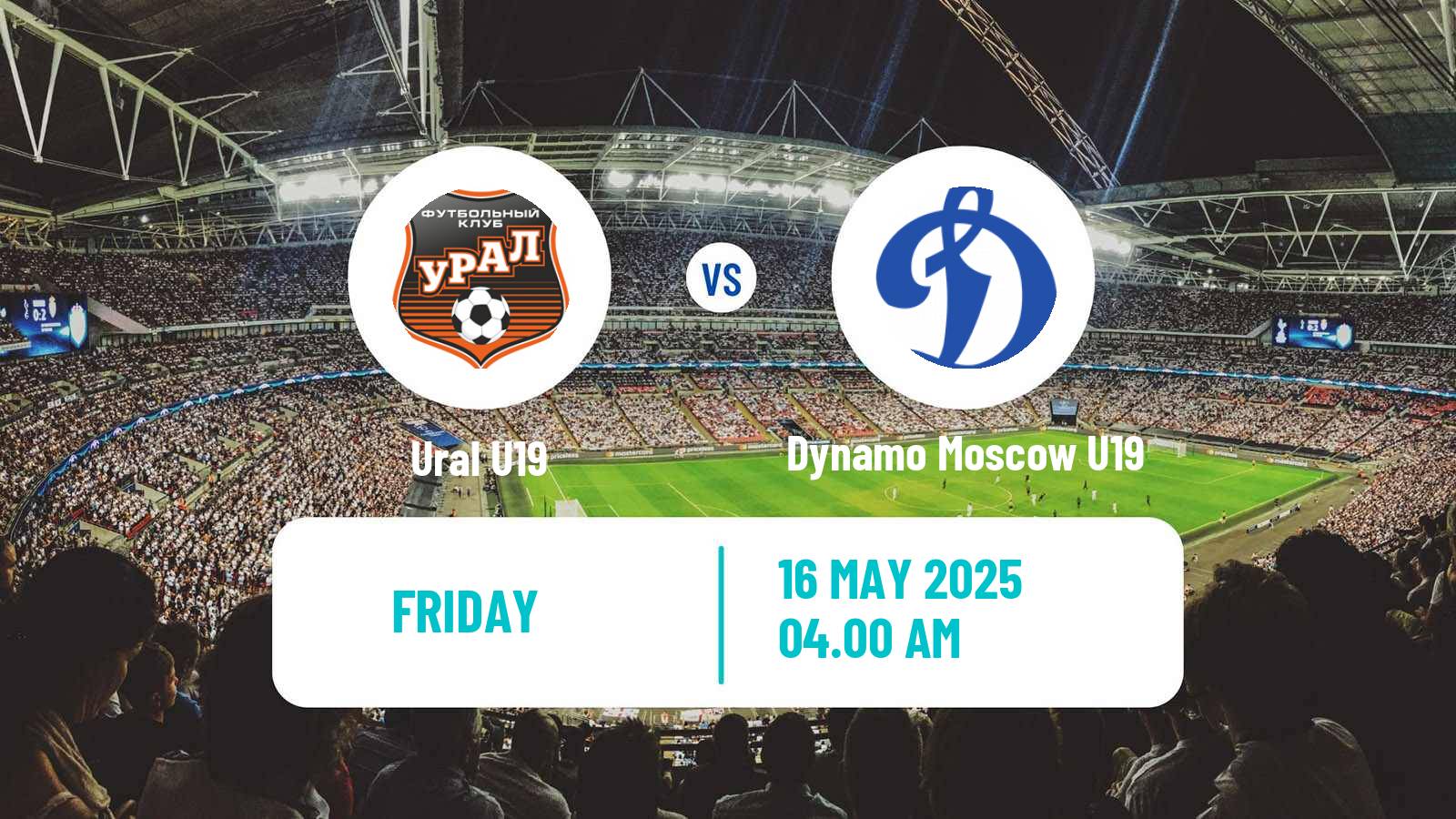 Football Russian Youth League Ural U19 - Dynamo Moscow U19