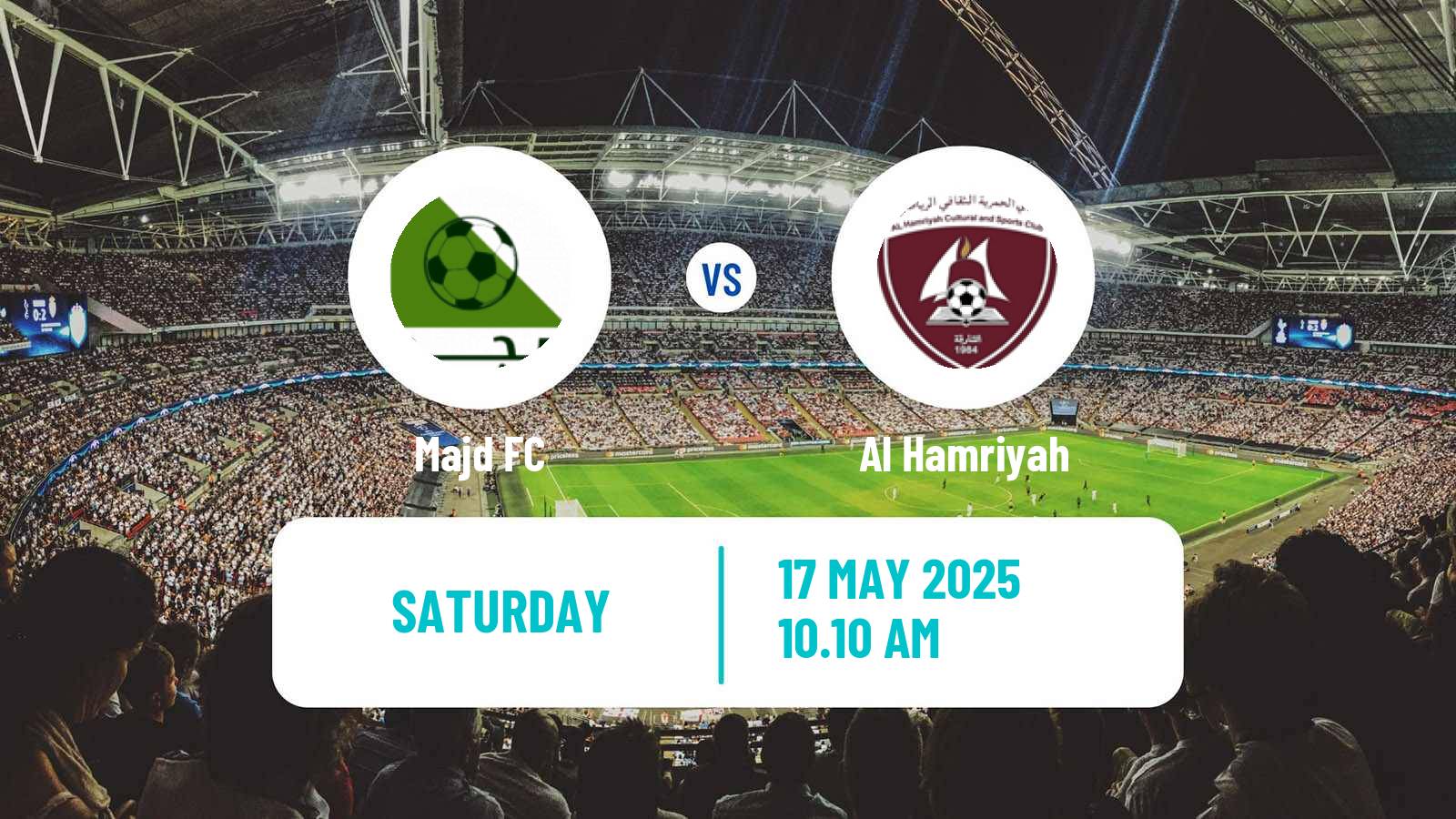 Soccer UAE Division 1 Majd - Al Hamriyah