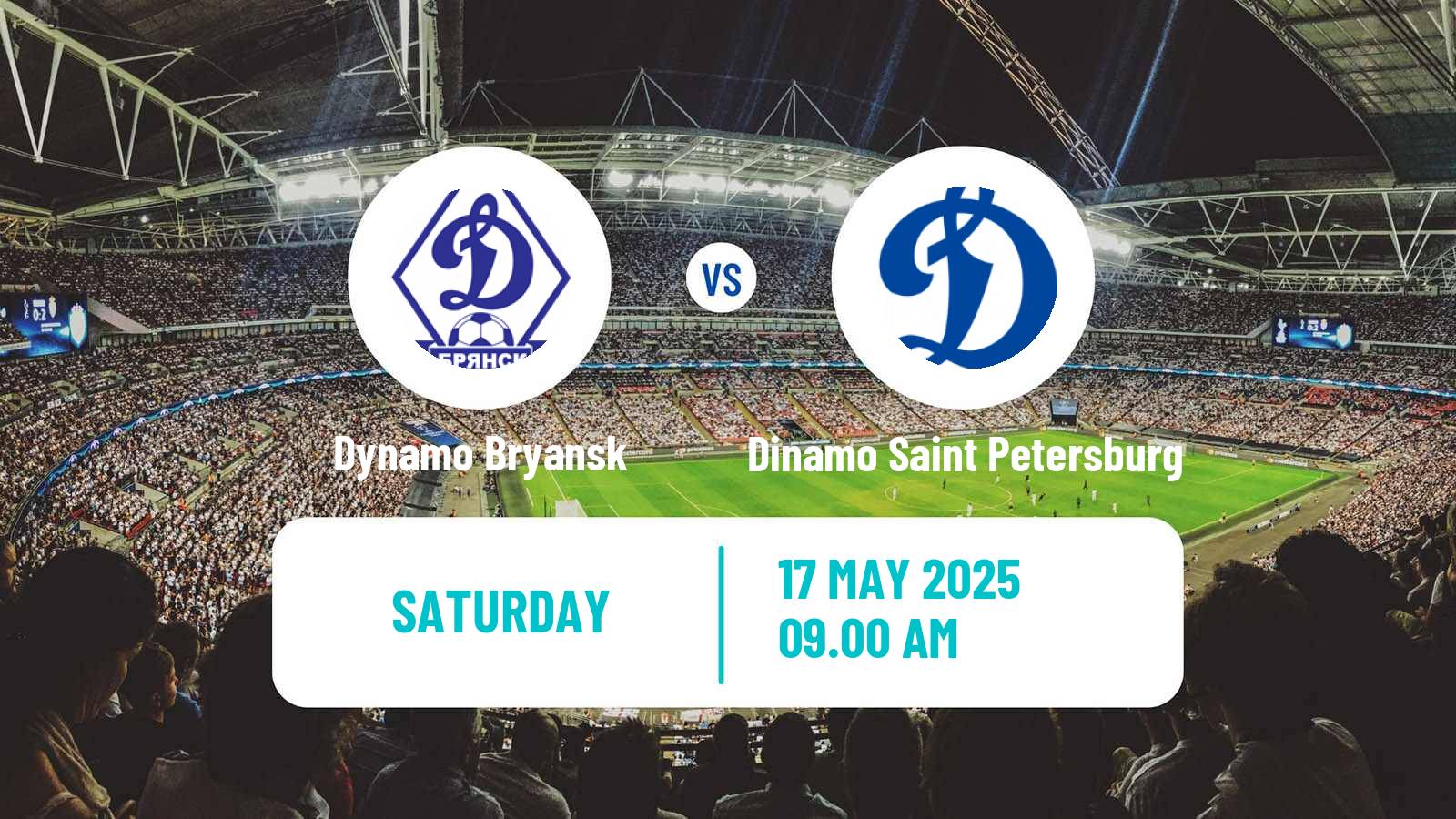 Football FNL 2 Division B Group 3 Dynamo Bryansk - Dinamo Saint Petersburg