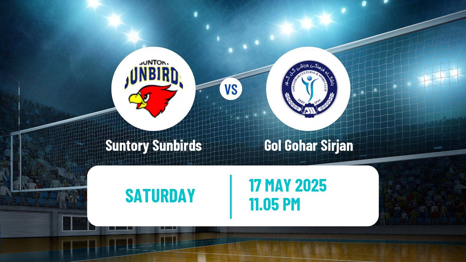 Volleyball Asian Club Championship Volleyball Suntory Sunbirds - Gol Gohar Sirjan