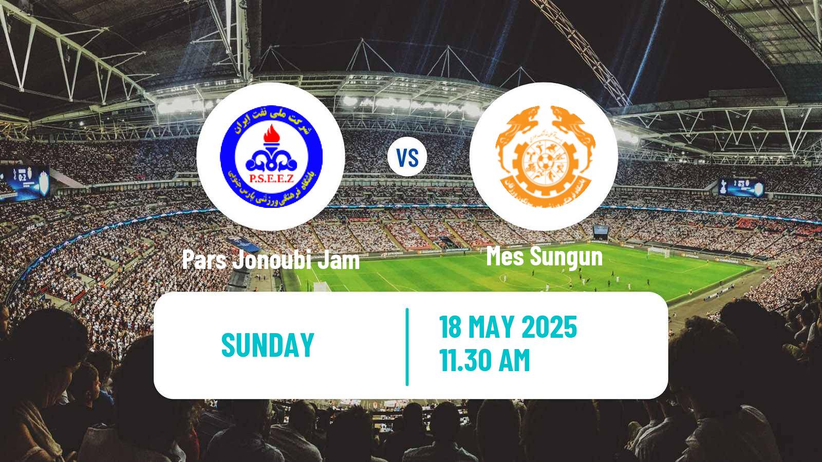 Soccer Iran Division 1 Pars Jonoubi Jam - Mes Sungun