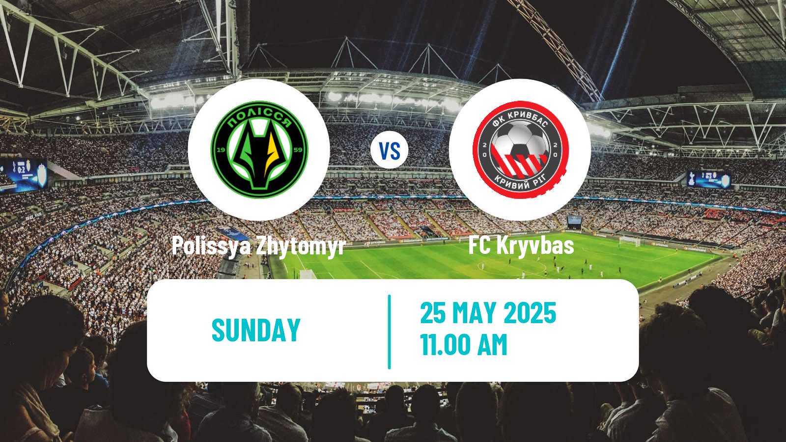 Soccer Ukrainian Premier League Polissya Zhytomyr - Kryvbas
