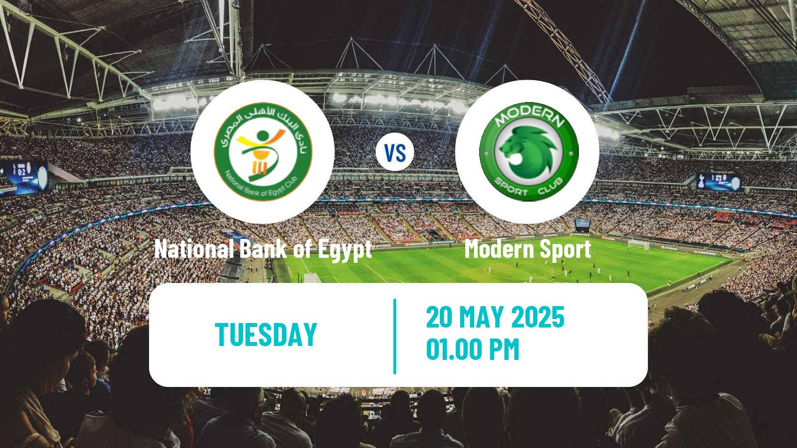 Soccer Egyptian League Cup National Bank of Egypt - Modern Sport