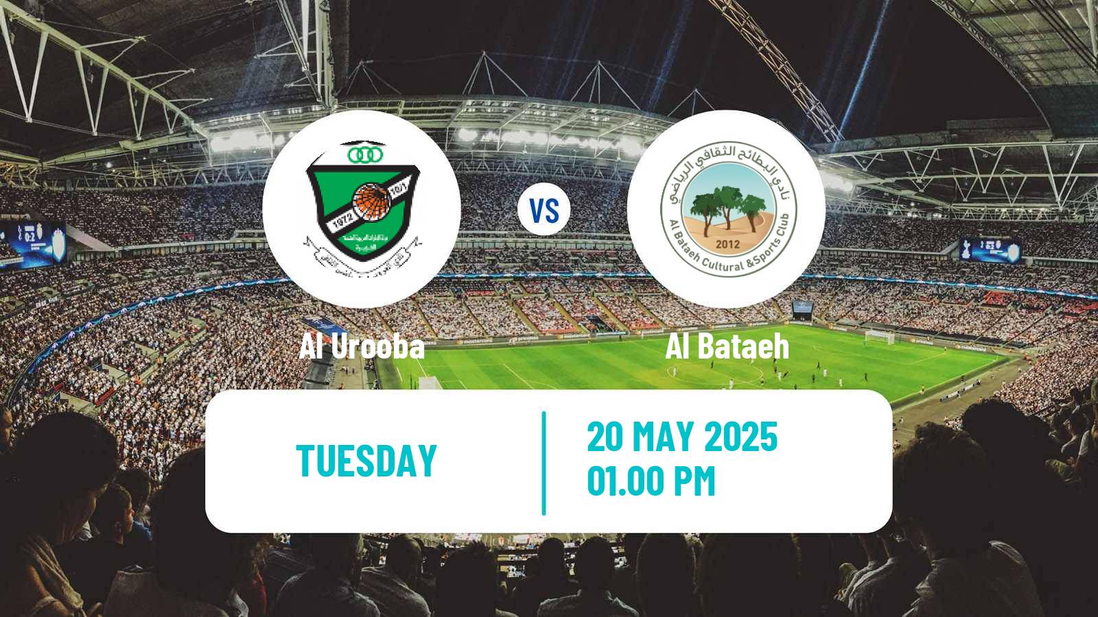 Soccer UAE Football League Al Urooba - Al Bataeh